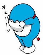 NowLoading...