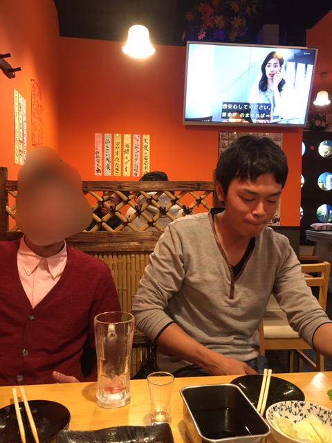 NowLoading...