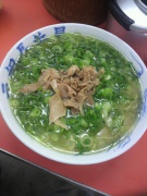 NowLoading...