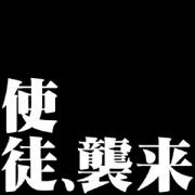 NowLoading...