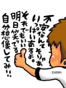 NowLoading...
