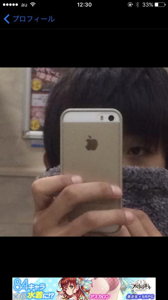 NowLoading...