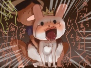 NowLoading...