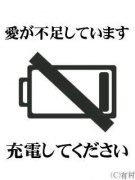 NowLoading...