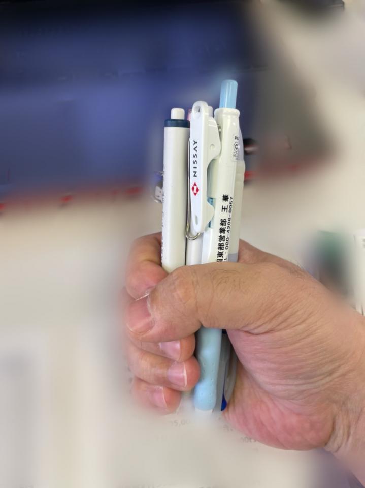NowLoading...