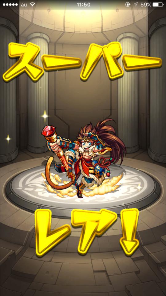 NowLoading...