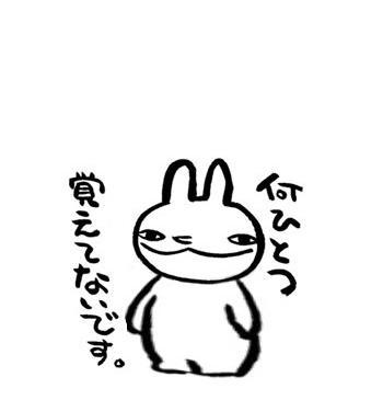 NowLoading...
