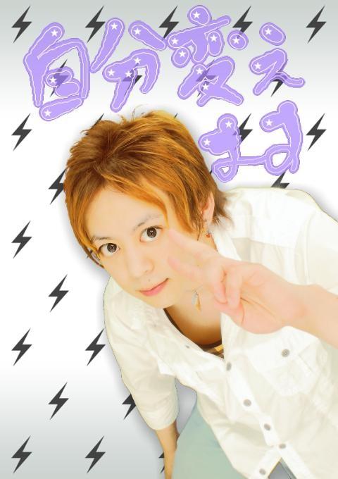 NowLoading...