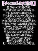 NowLoading...