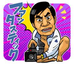 NowLoading...