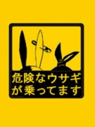 NowLoading...