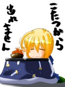 NowLoading...
