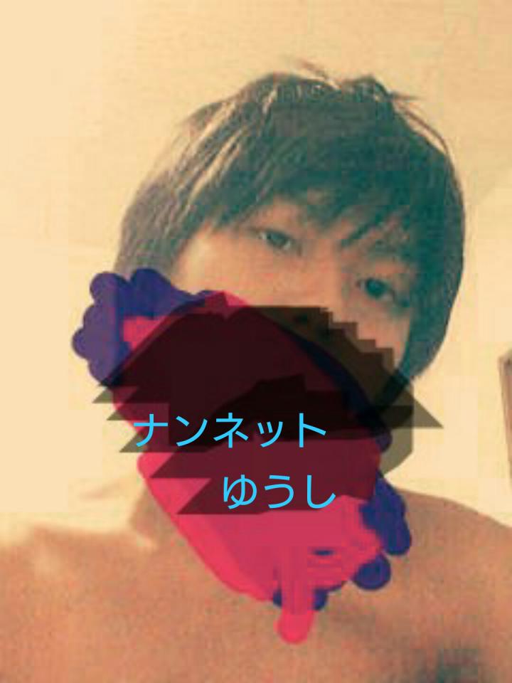 NowLoading...