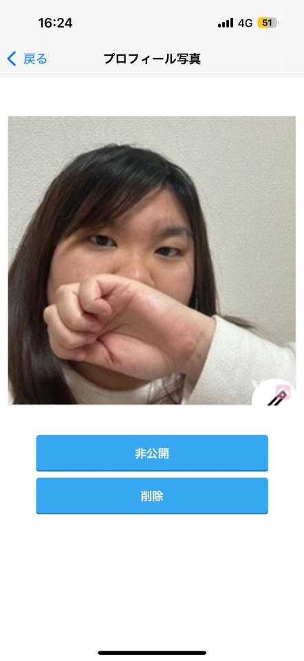 NowLoading...