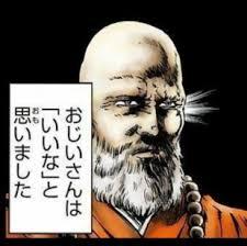 NowLoading...