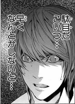 NowLoading...