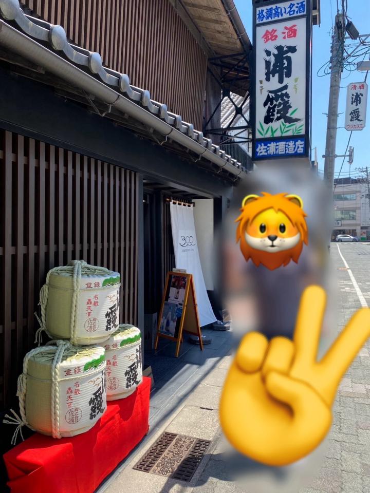 NowLoading...
