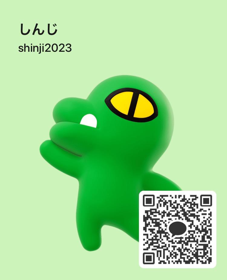 NowLoading...