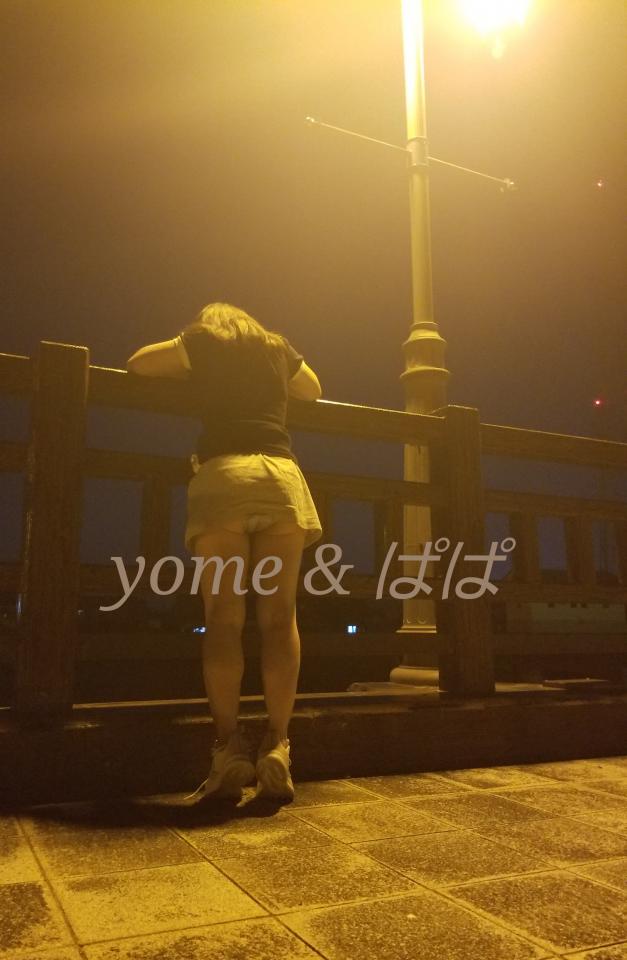 NowLoading...