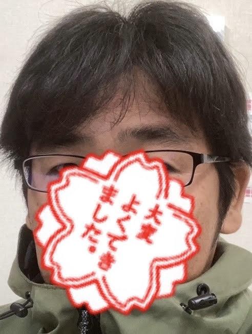 NowLoading...