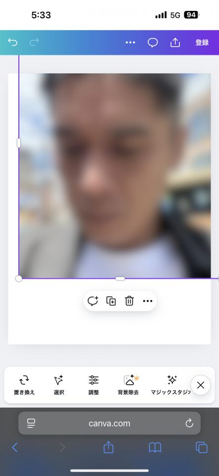 NowLoading...