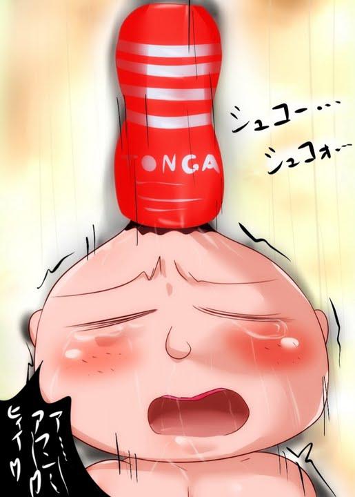 NowLoading...
