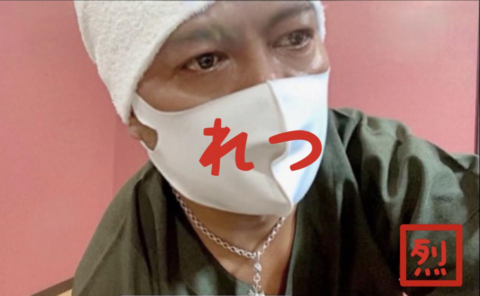 NowLoading...