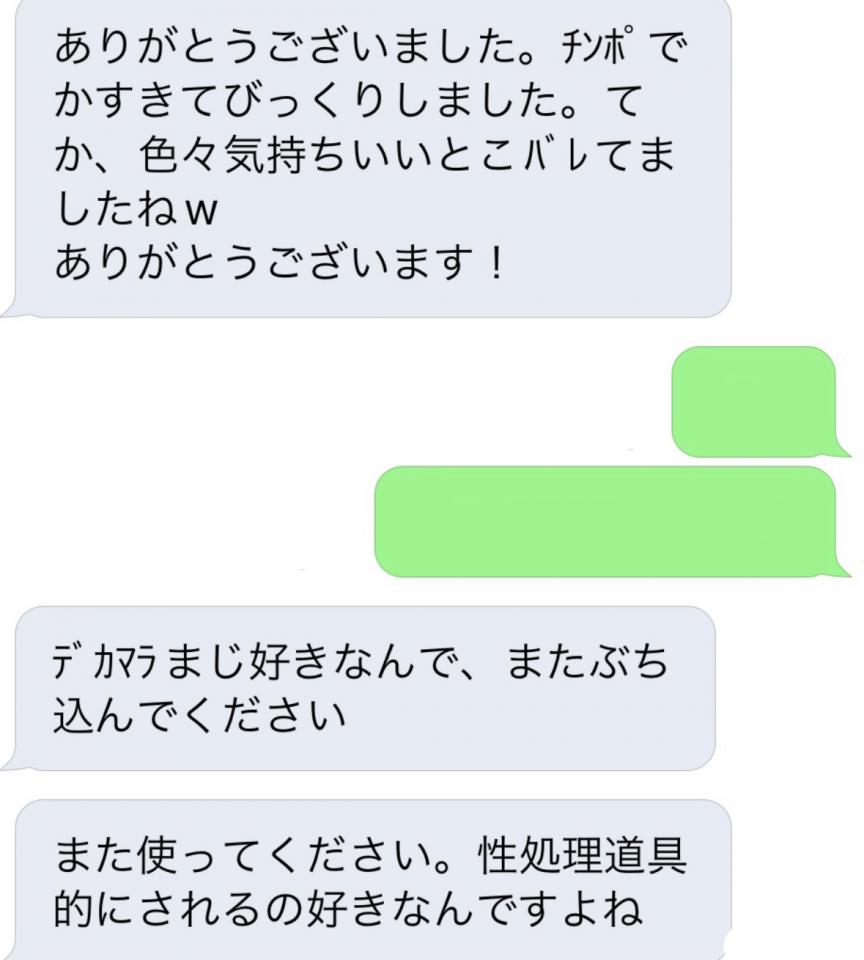 NowLoading...