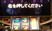 NowLoading...
