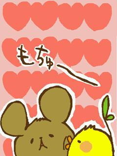 NowLoading...