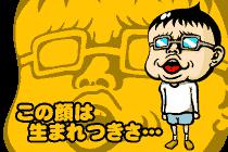 NowLoading...