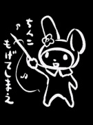 NowLoading...
