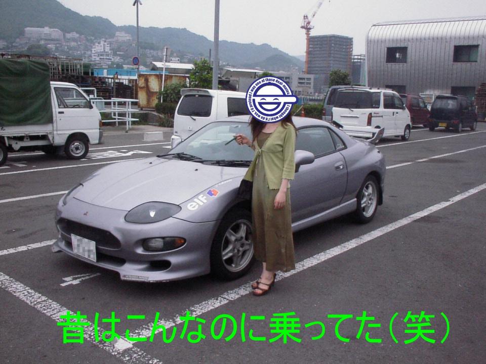 NowLoading...