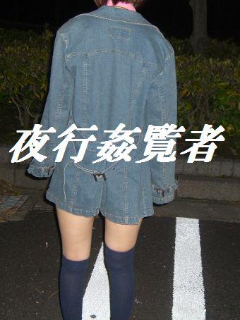 NowLoading...
