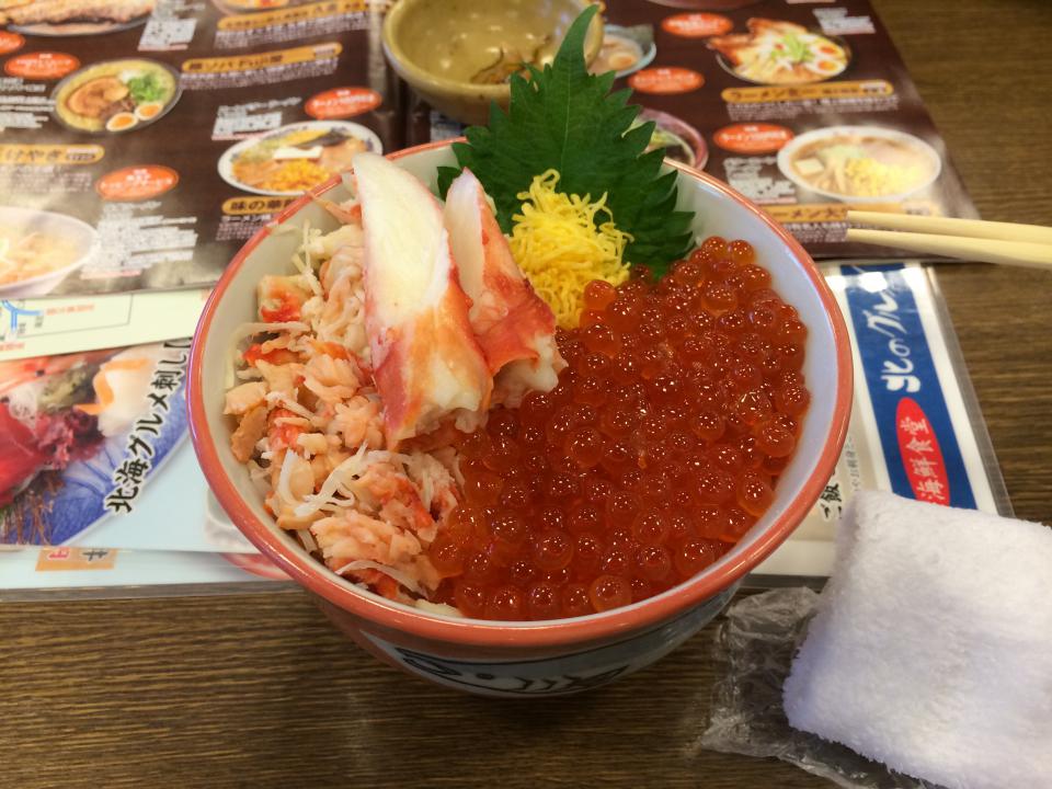 NowLoading...