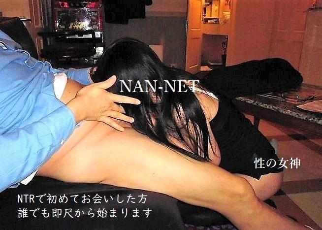 NowLoading...
