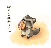 NowLoading...