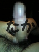 NowLoading...