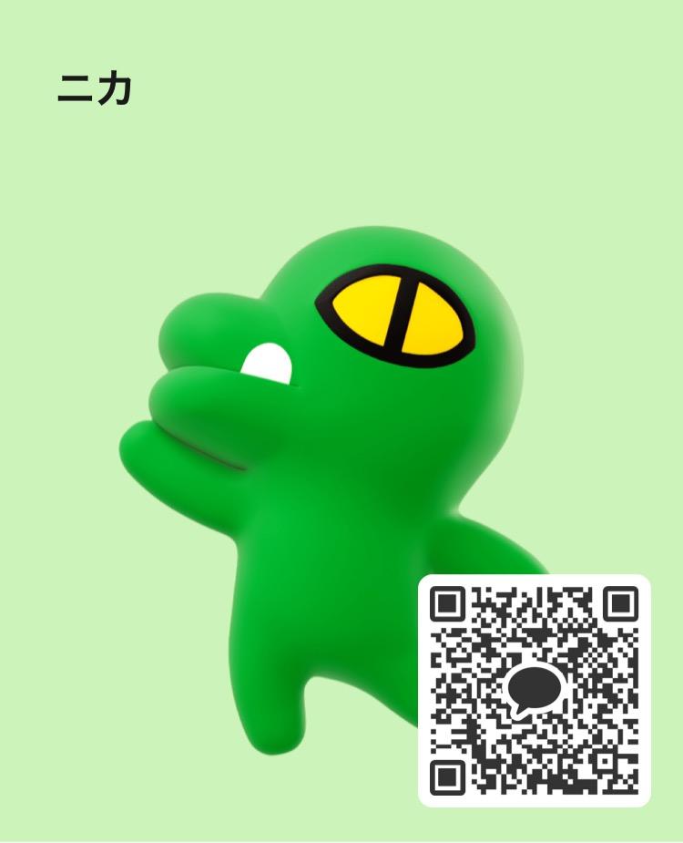NowLoading...