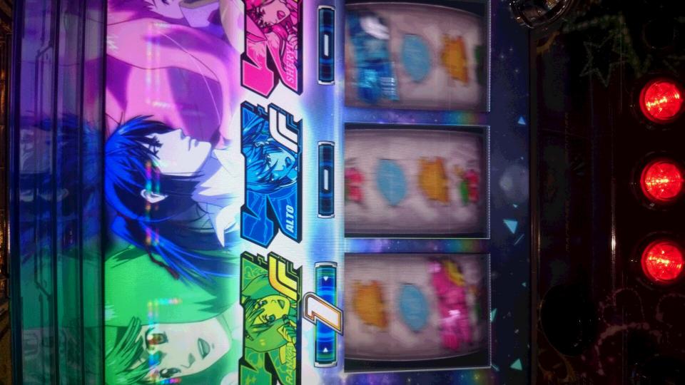 NowLoading...