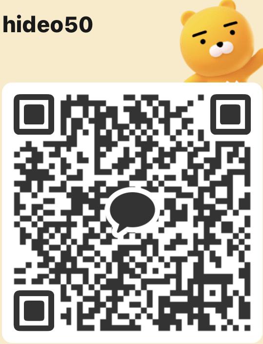 NowLoading...