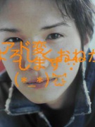 NowLoading...
