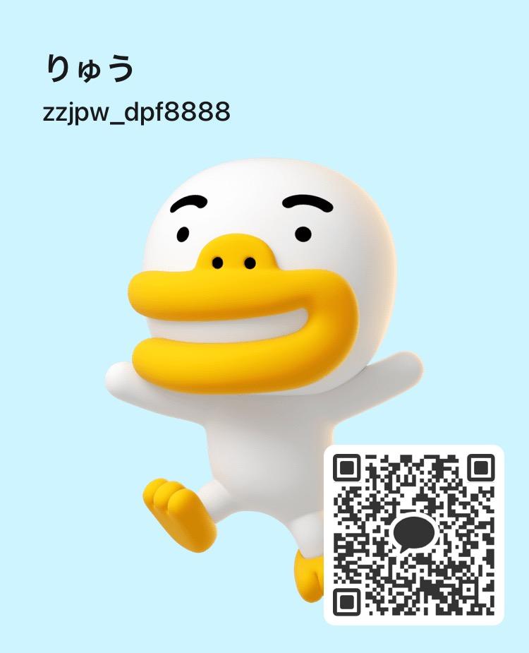 NowLoading...