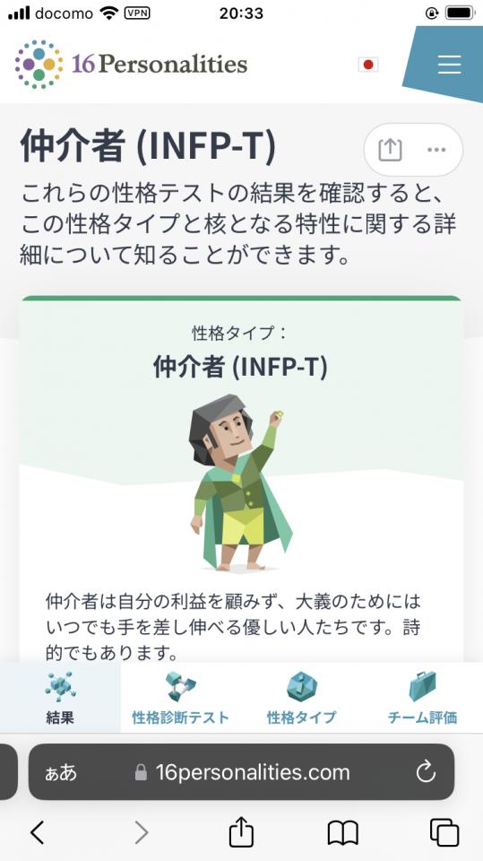 NowLoading...