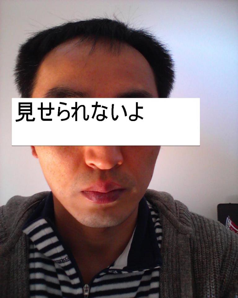 NowLoading...
