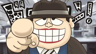 NowLoading...