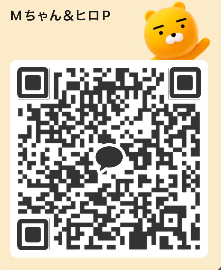 NowLoading...
