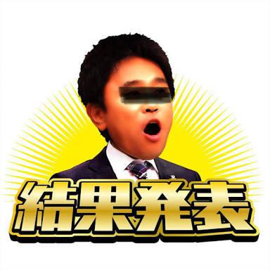NowLoading...