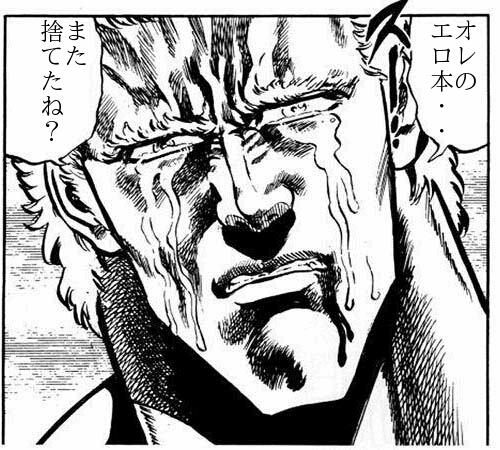 NowLoading...