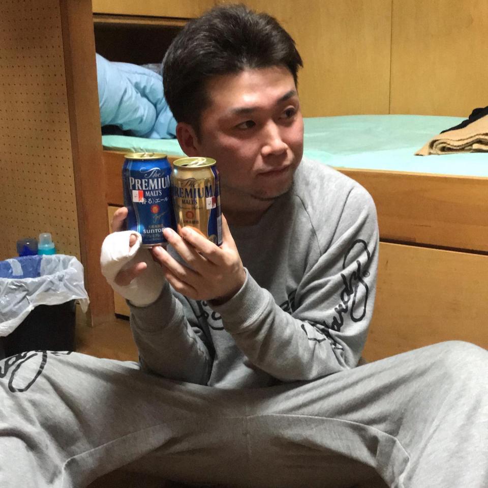NowLoading...